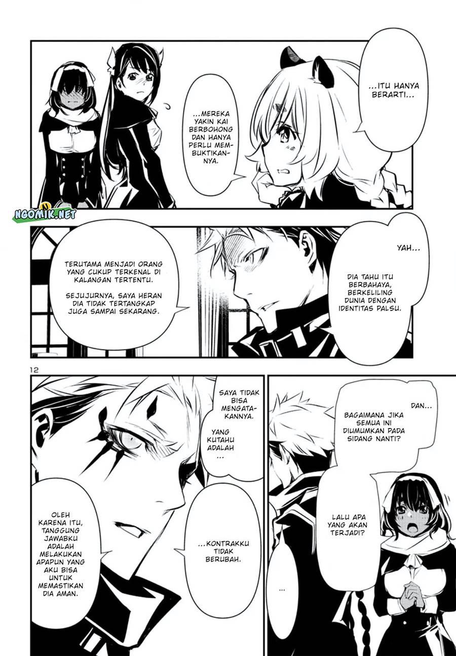 Shinju no Nectar Chap 75 - Next Chap 76