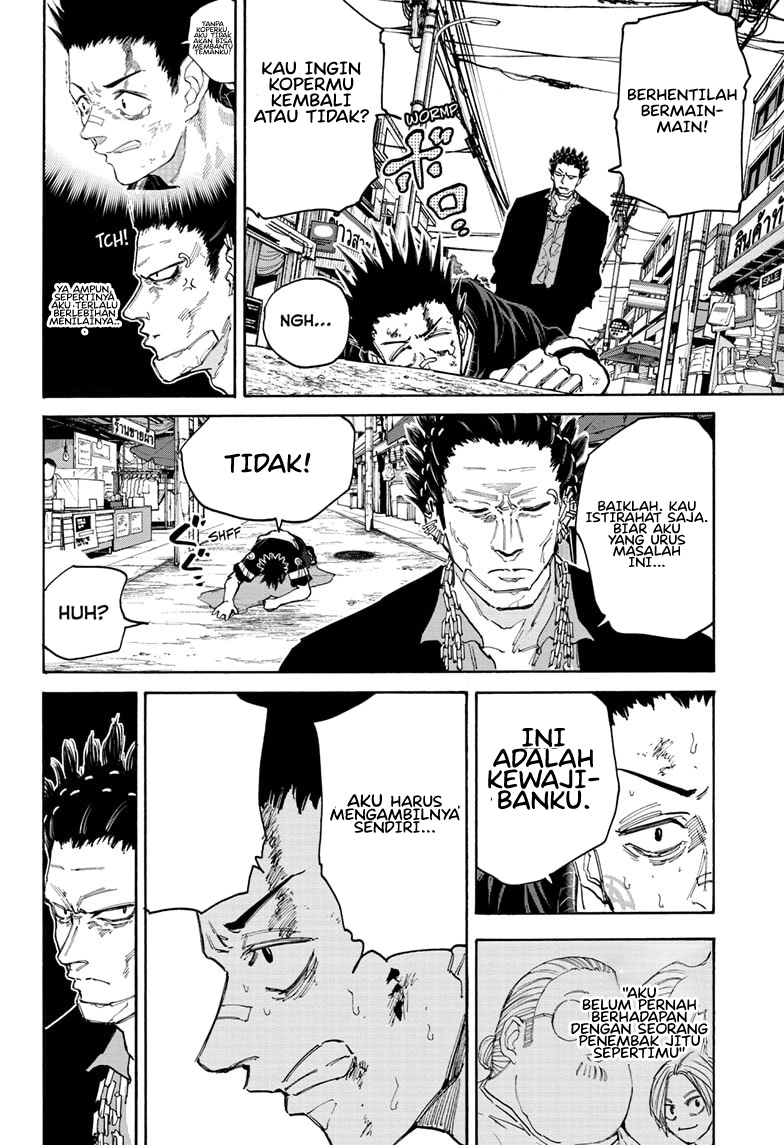 Sakamoto Days Chap 123 - Next Chap 124