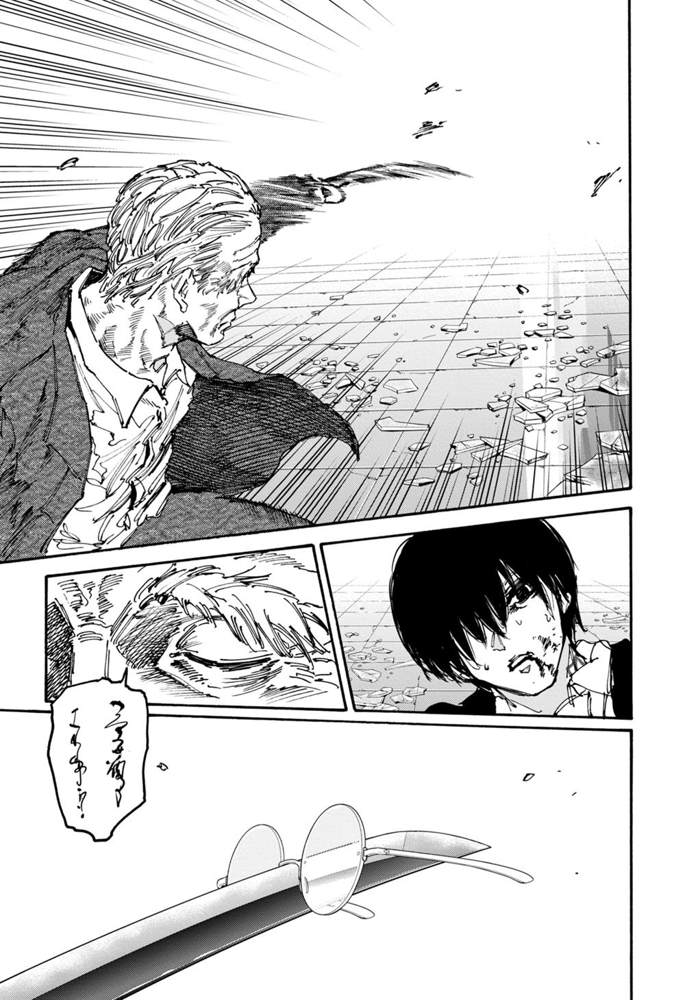 Sakamoto Days Chap 164 - Next Chap 165