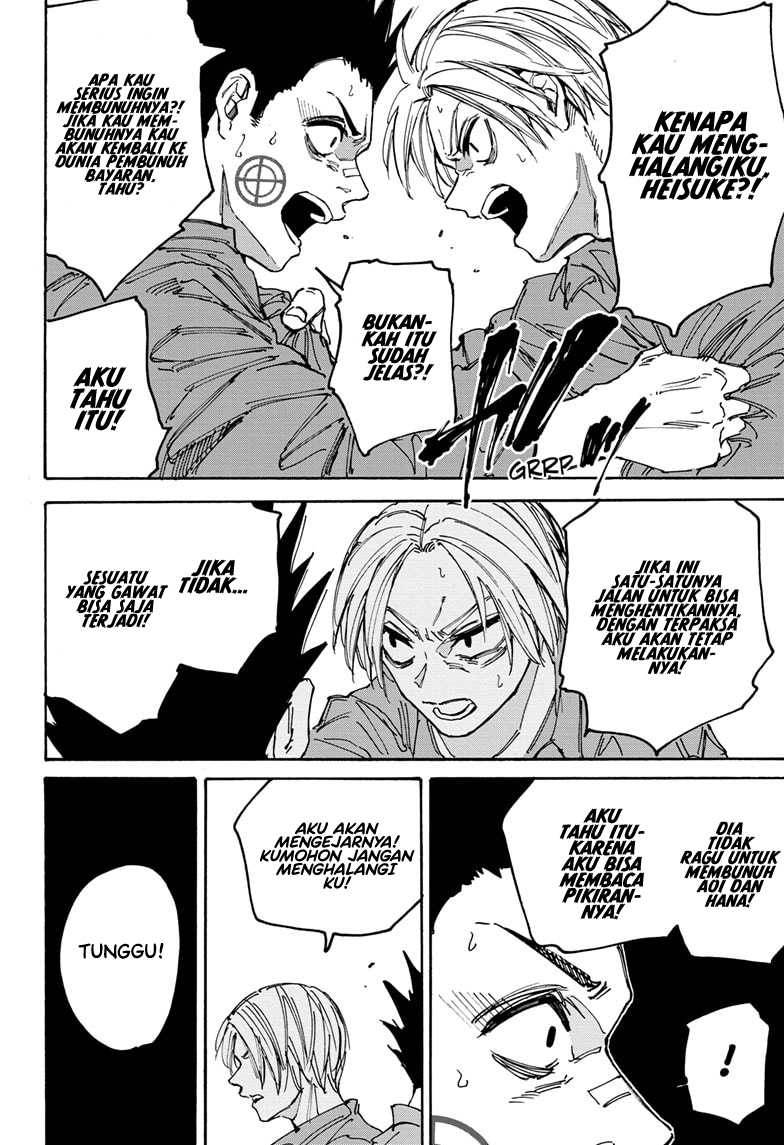 Sakamoto Days Chap 189 - Next Chap 190