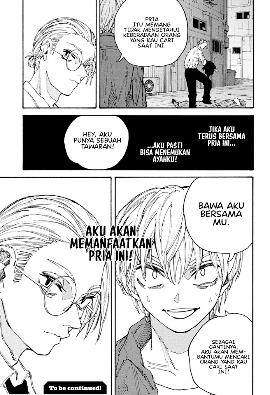 Sakamoto Days Chap 196 - Next Chap 197