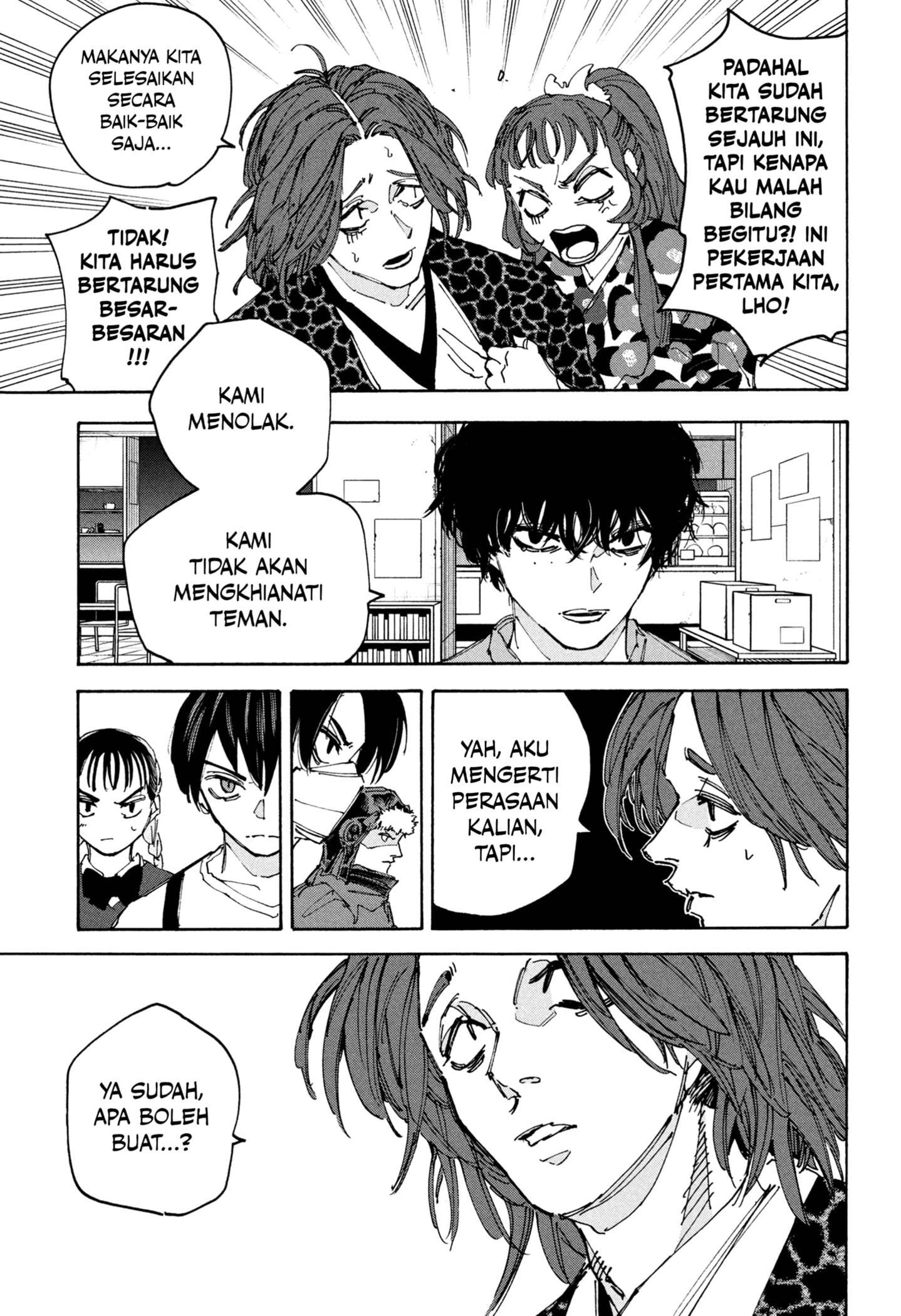 Sakamoto Days Chap 233 - Next Chap 234