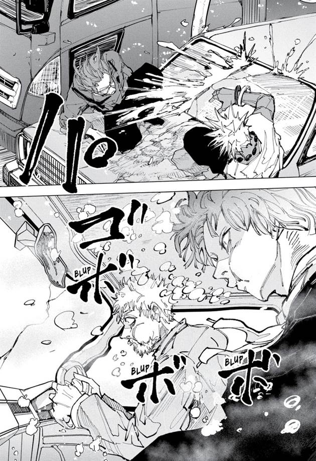 Sakamoto Days Chap 236 - Next Chap 237