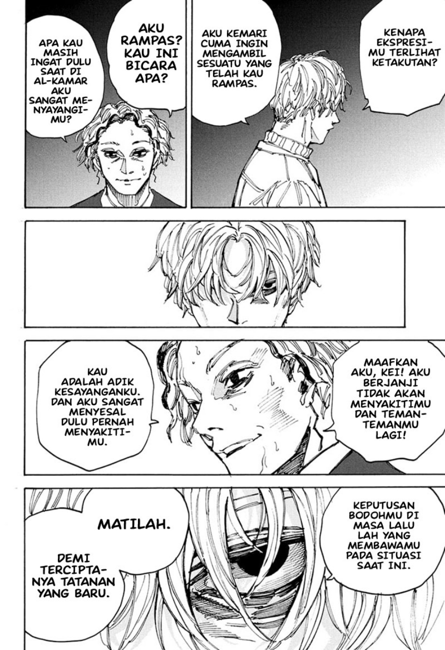 Sakamoto Days Chap 204 - Next Chap 205