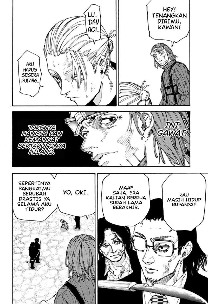 Sakamoto Days Chap 207 - Next Chap 208