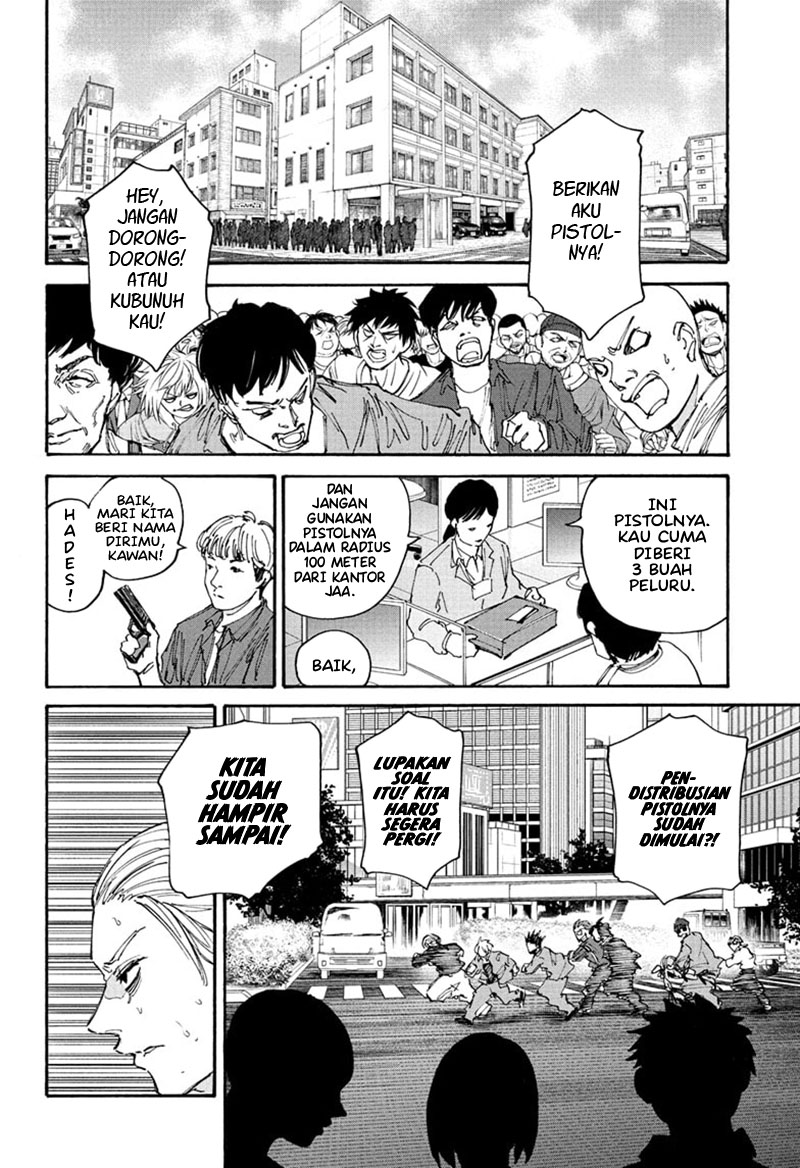 Sakamoto Days Chap 207 - Next Chap 208