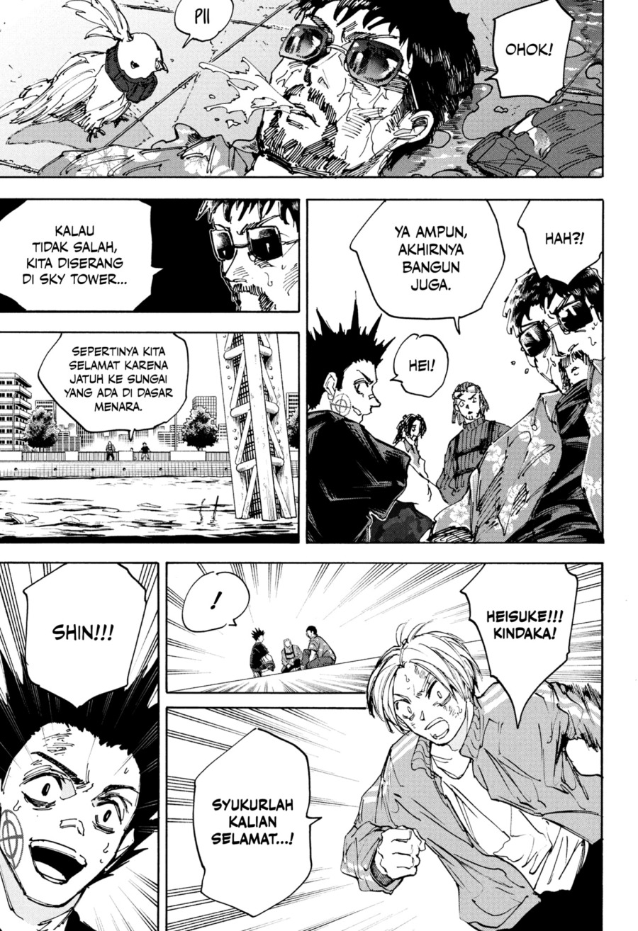 Sakamoto Days Chap 218 - Next Chap 219