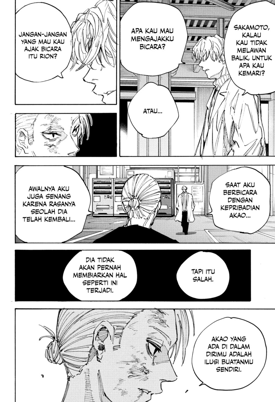 Sakamoto Days Chap 218 - Next Chap 219