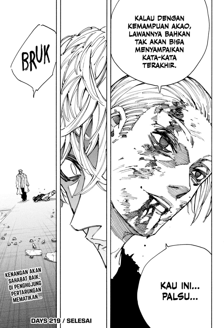 Sakamoto Days Chap 219 - Next Chap 220