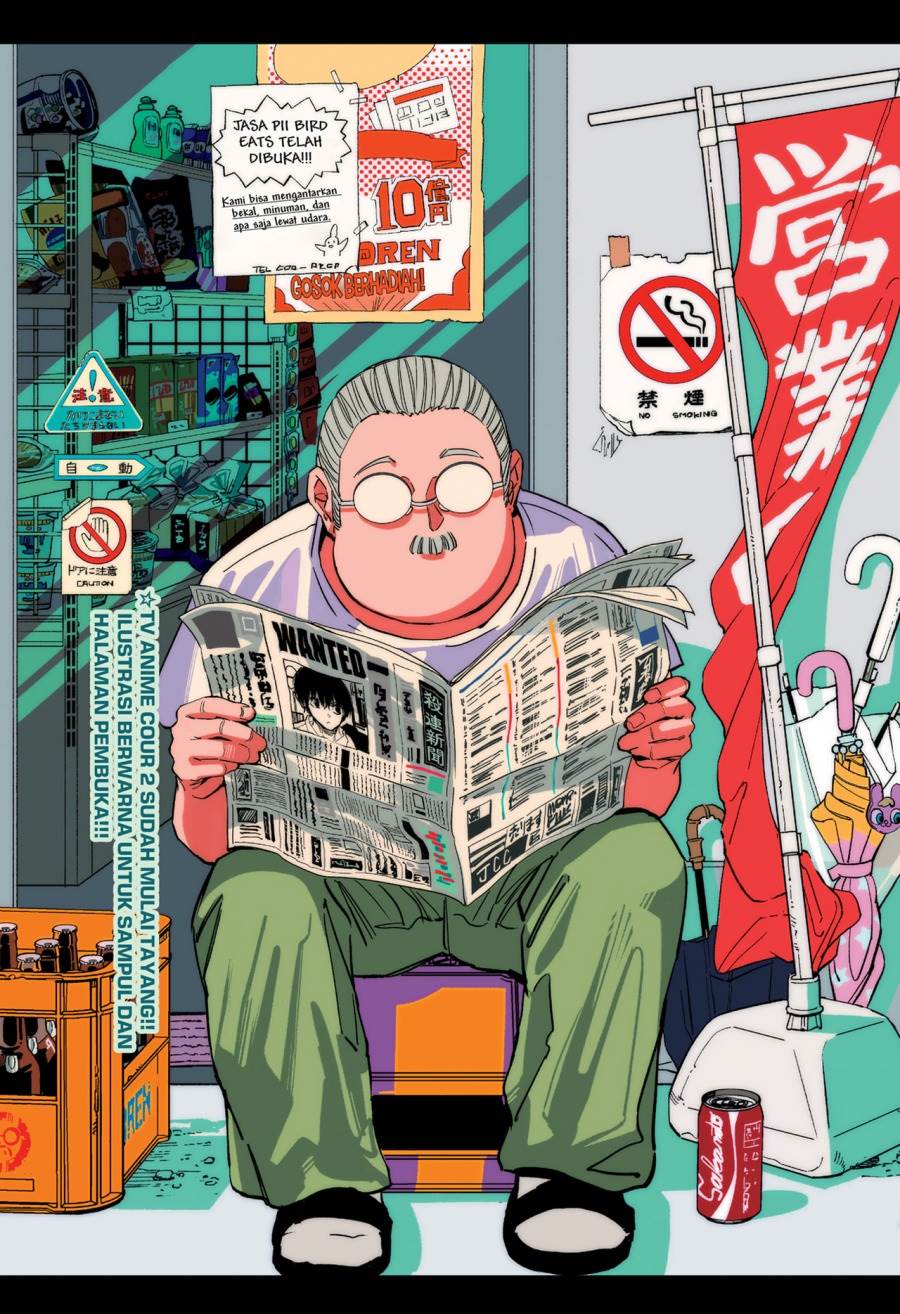 Sakamoto Days Chap 221 - Next Chap 222