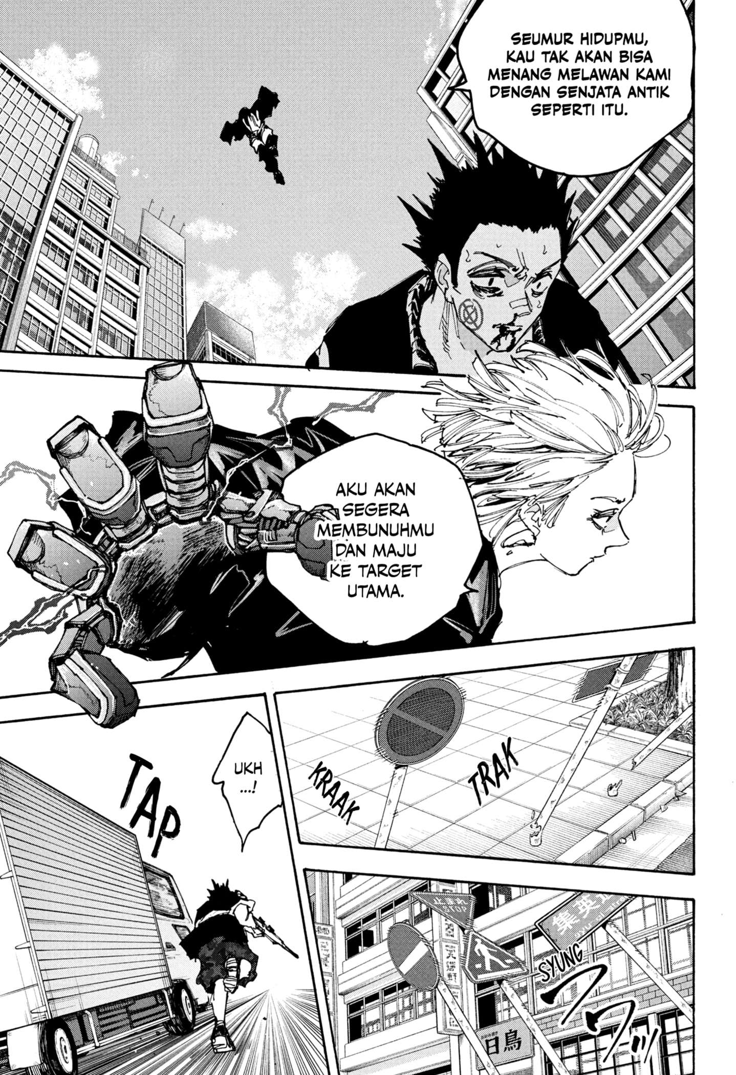 Sakamoto Days Chap 225 - Next Chap 226