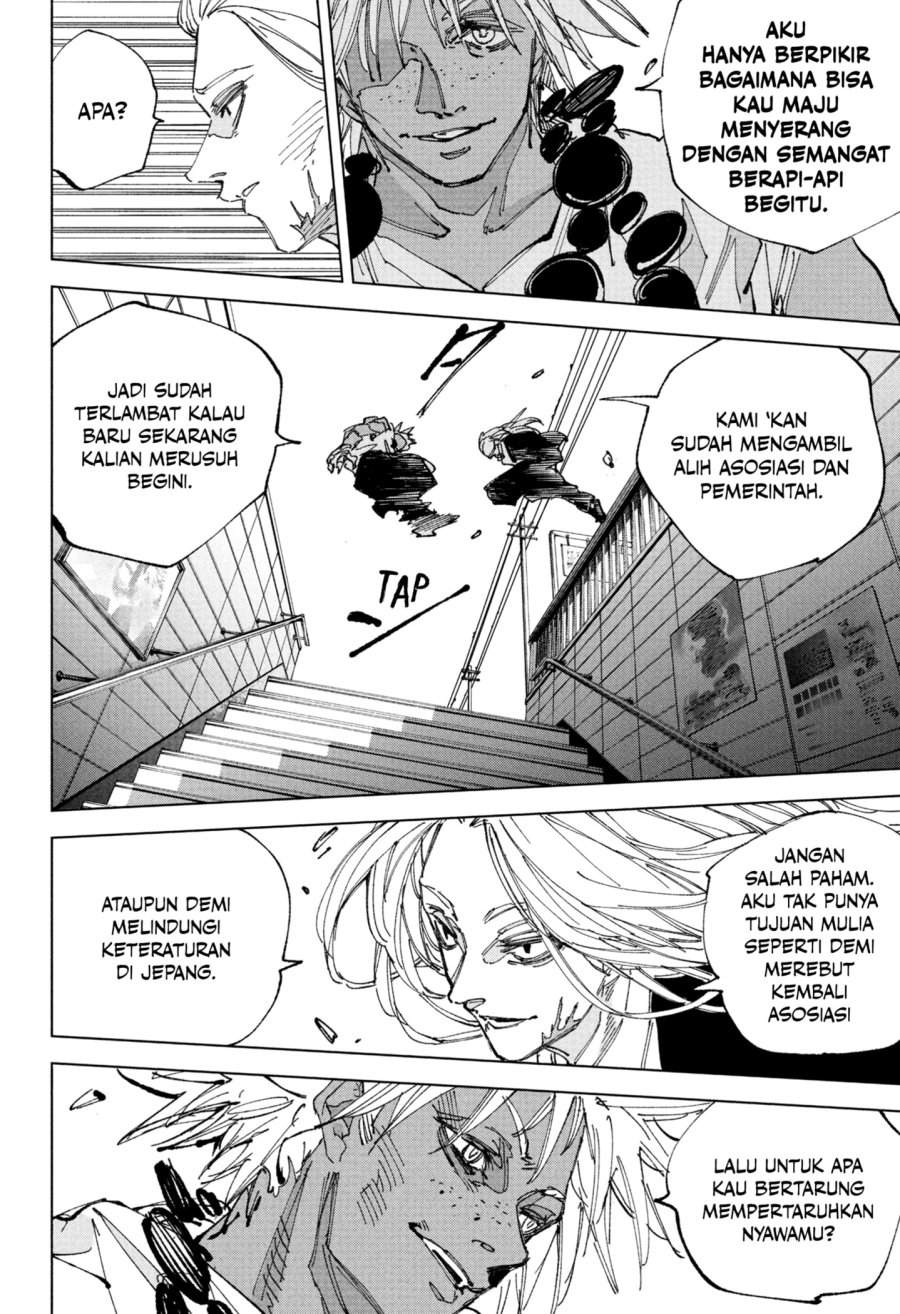 Sakamoto Days Chap 248 - Next Chap 249