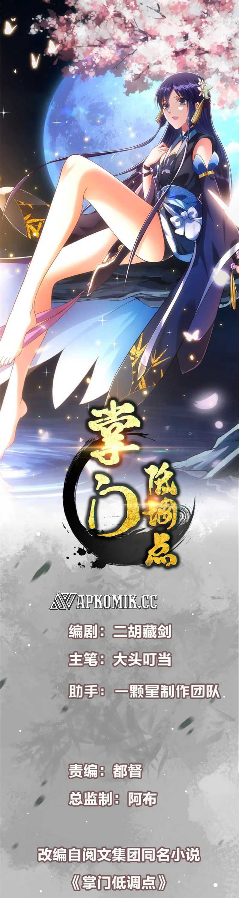 Keep A Low Profile, Sect Leader Chap 433 - Next Chap 434