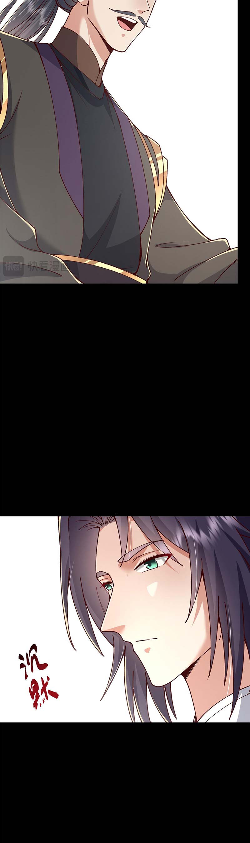 Keep A Low Profile, Sect Leader Chap 435 - Next Chap 436