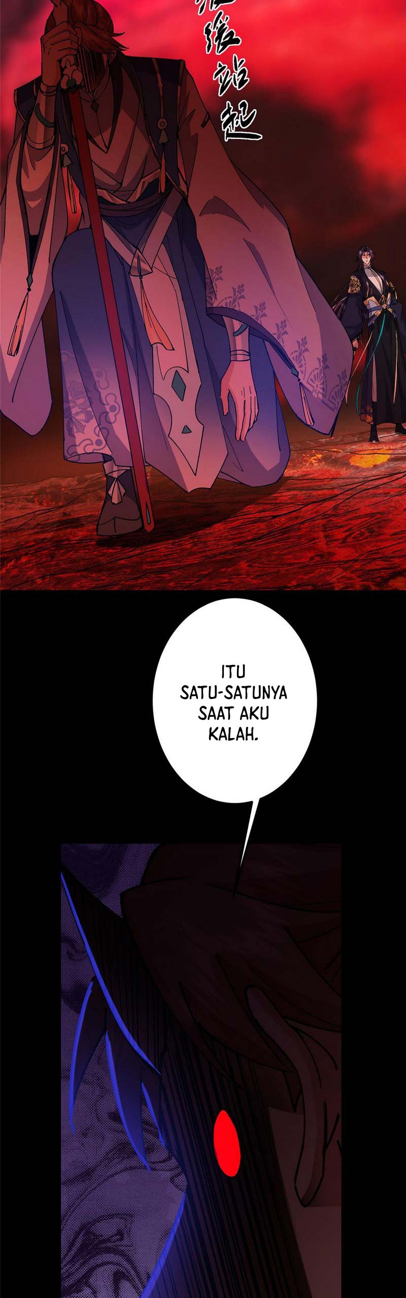 Keep A Low Profile, Sect Leader Chap 436 - Next Chap 437