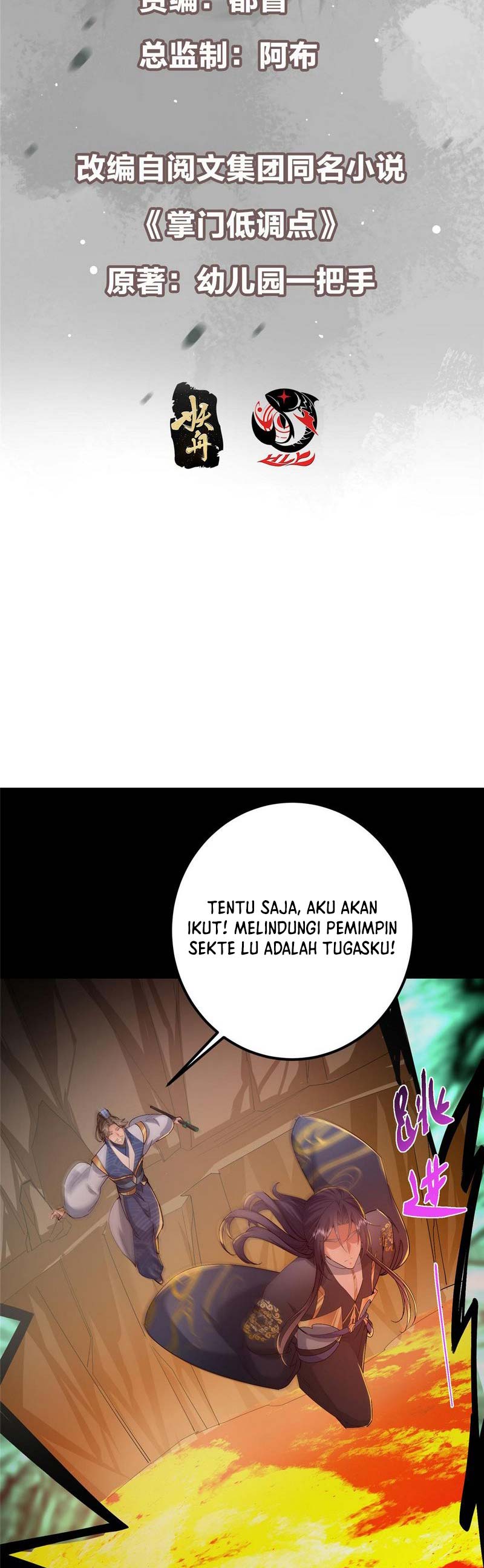 Keep A Low Profile, Sect Leader Chap 436 - Next Chap 437
