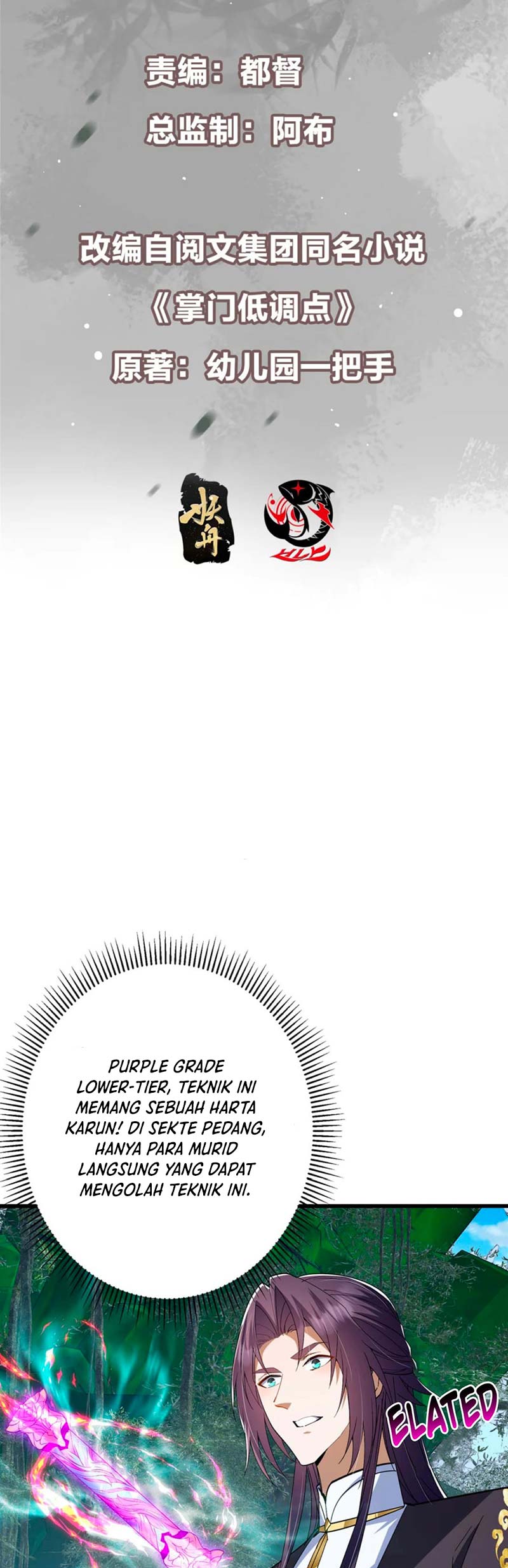 Keep A Low Profile, Sect Leader Chap 406 - Next Chap 407