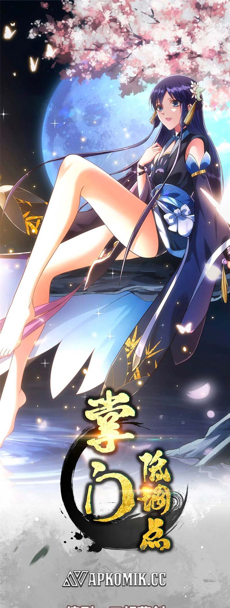 Keep A Low Profile, Sect Leader Chap 410 - Next Chap 411