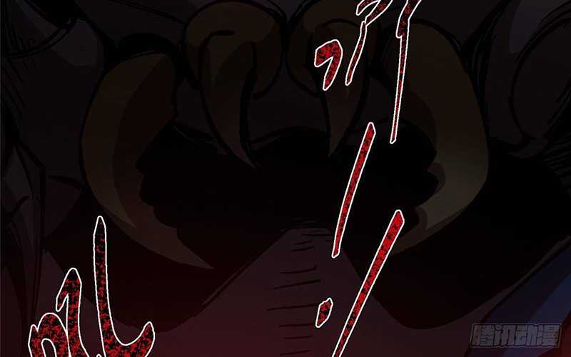 Keep A Low Profile, Sect Leader Chap 412 - Next Chap 413