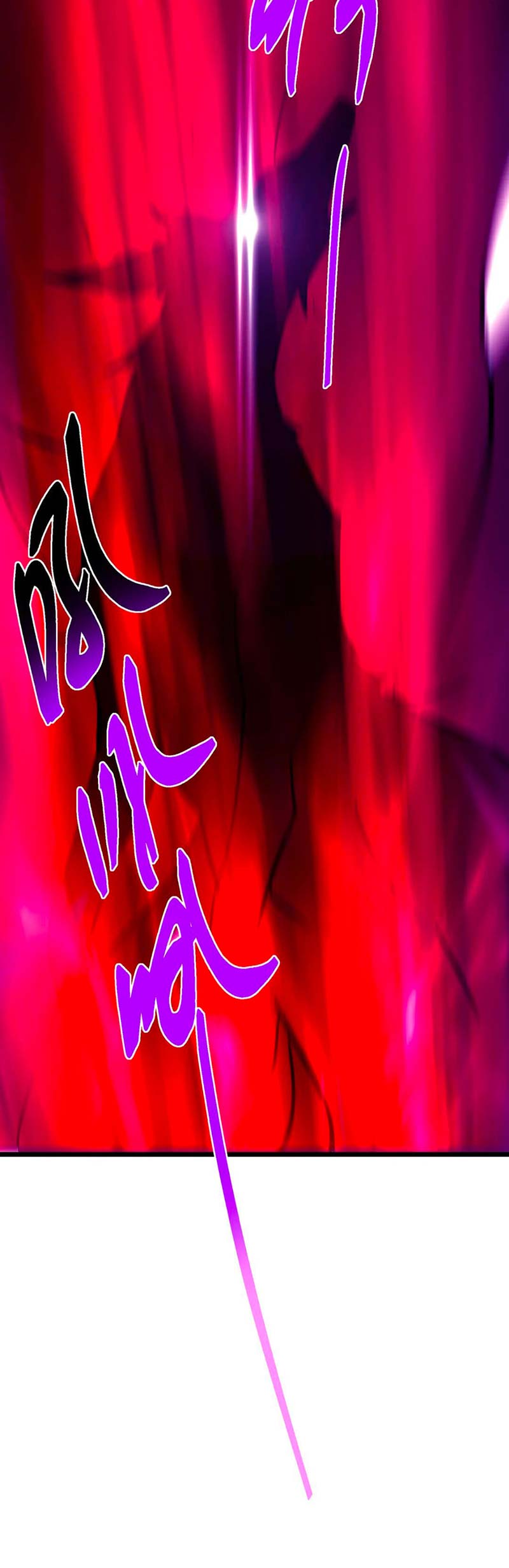 Keep A Low Profile, Sect Leader Chap 413 - Next Chap 414