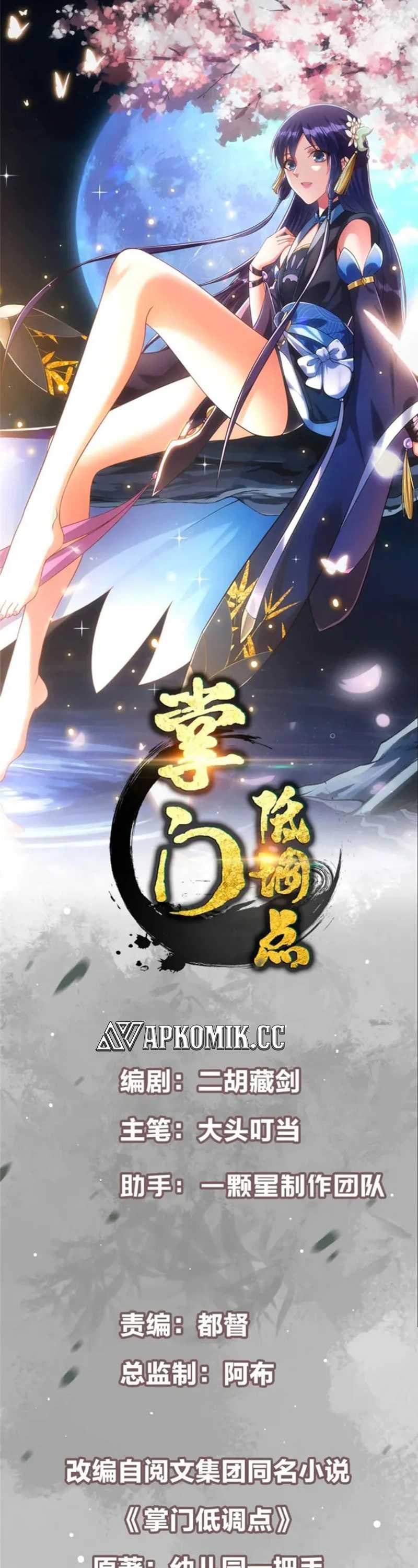 Keep A Low Profile, Sect Leader Chap 414 - Next Chap 415