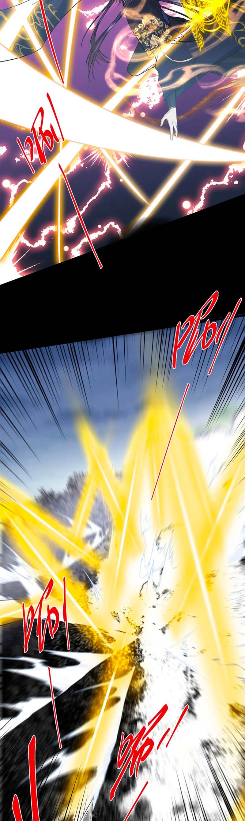 Keep A Low Profile, Sect Leader Chap 415 - Next Chap 416