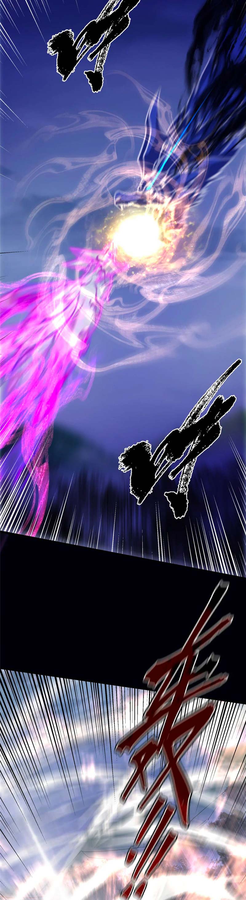 Keep A Low Profile, Sect Leader Chap 415 - Next Chap 416