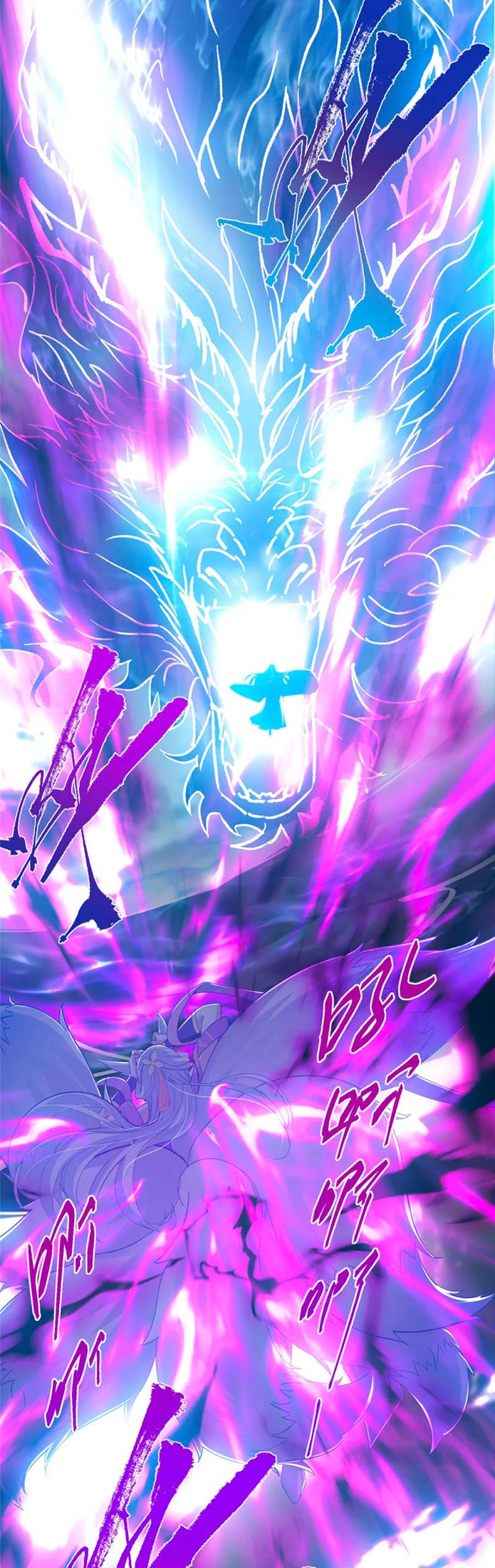 Keep A Low Profile, Sect Leader Chap 415 - Next Chap 416