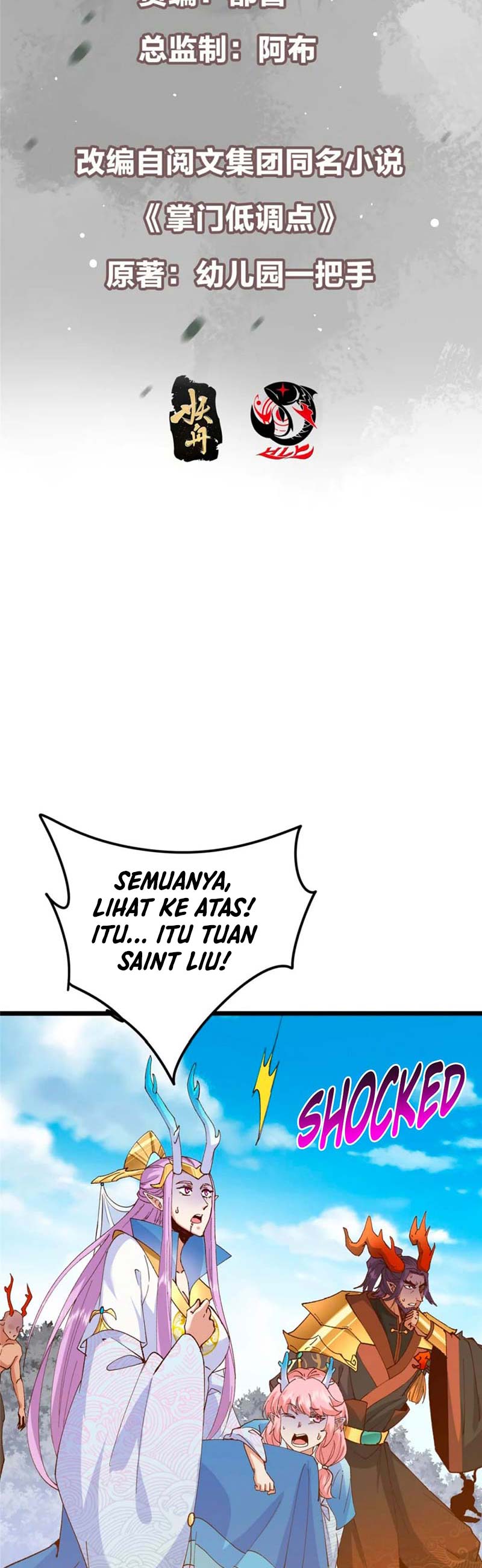 Keep A Low Profile, Sect Leader Chap 417 - Next Chap 418