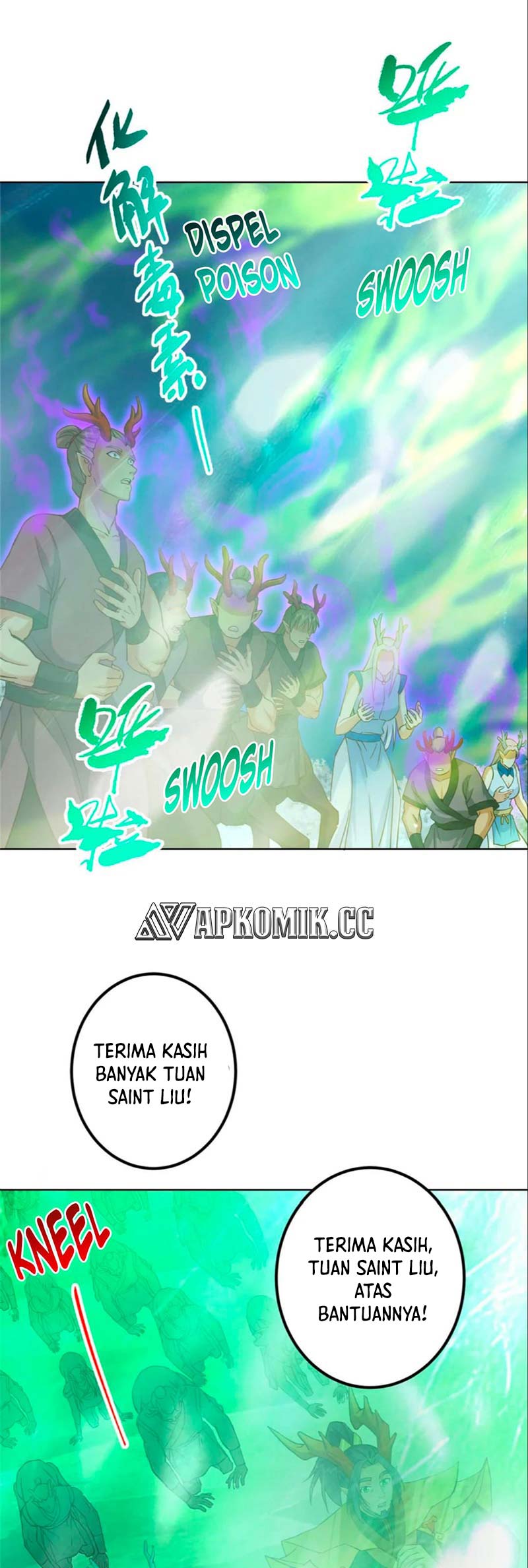 Keep A Low Profile, Sect Leader Chap 417 - Next Chap 418