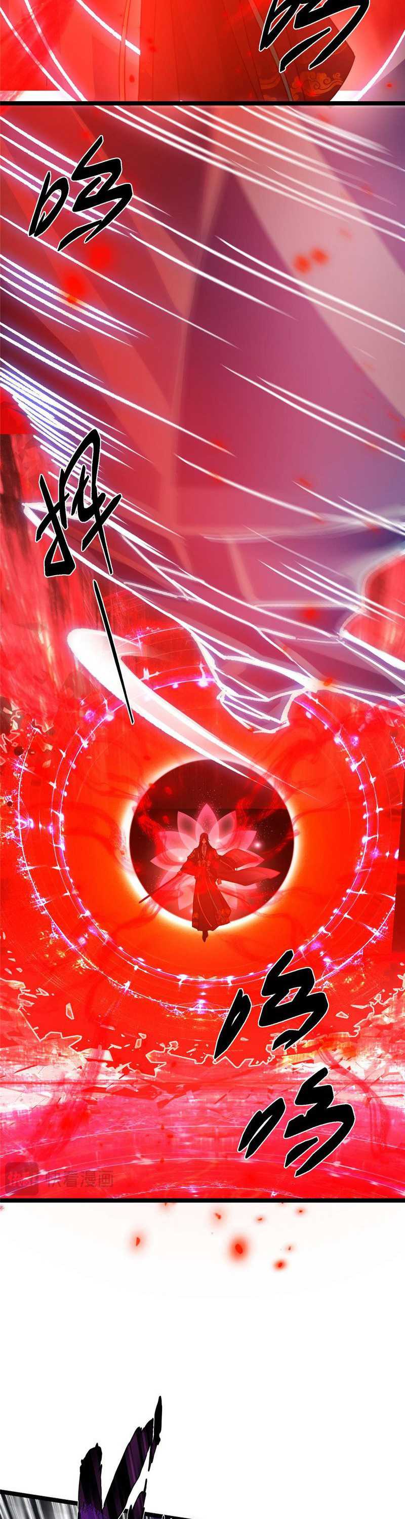 Keep A Low Profile, Sect Leader Chap 423 - Next Chap 424