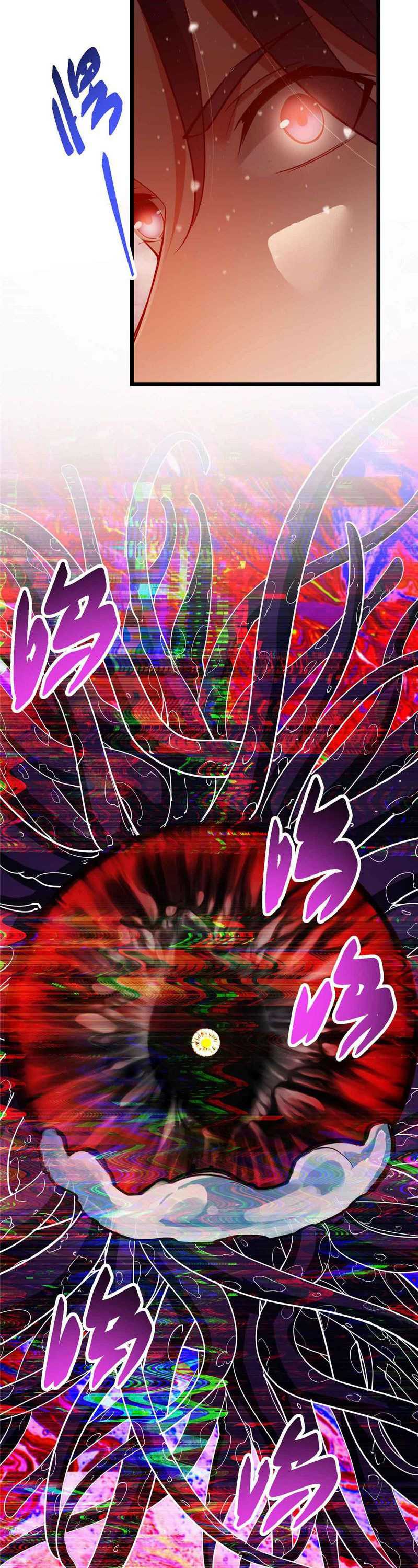 Keep A Low Profile, Sect Leader Chap 424 - Next Chap 425