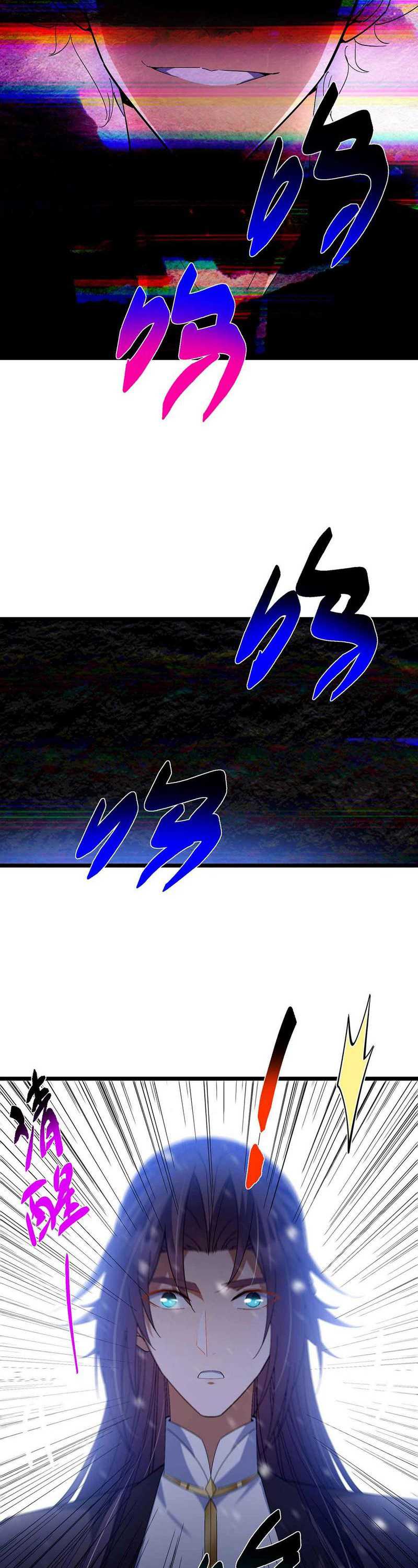 Keep A Low Profile, Sect Leader Chap 424 - Next Chap 425