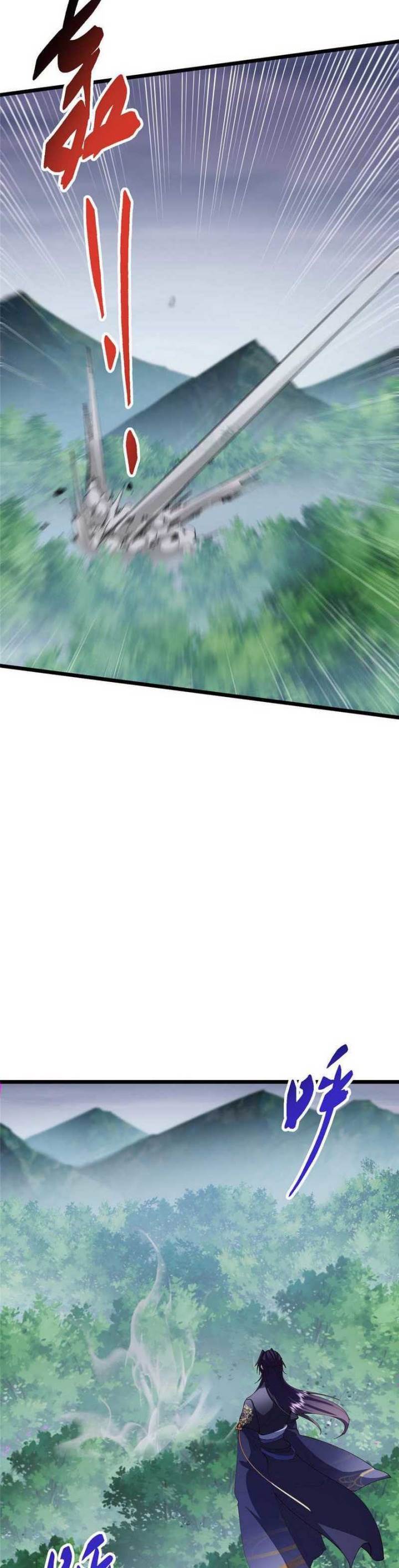 Keep A Low Profile, Sect Leader Chap 472 - Next Chap 473