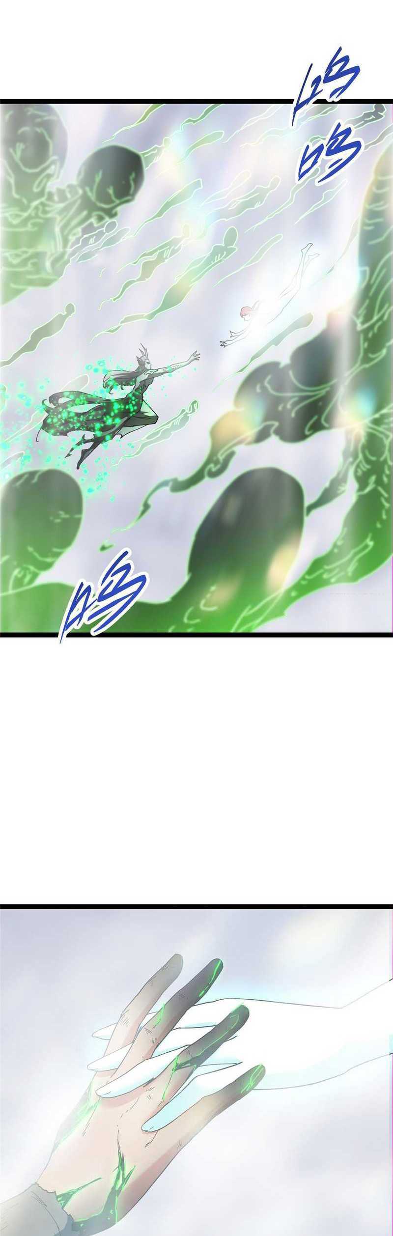 Keep A Low Profile, Sect Leader Chap 477 - Next Chap 478