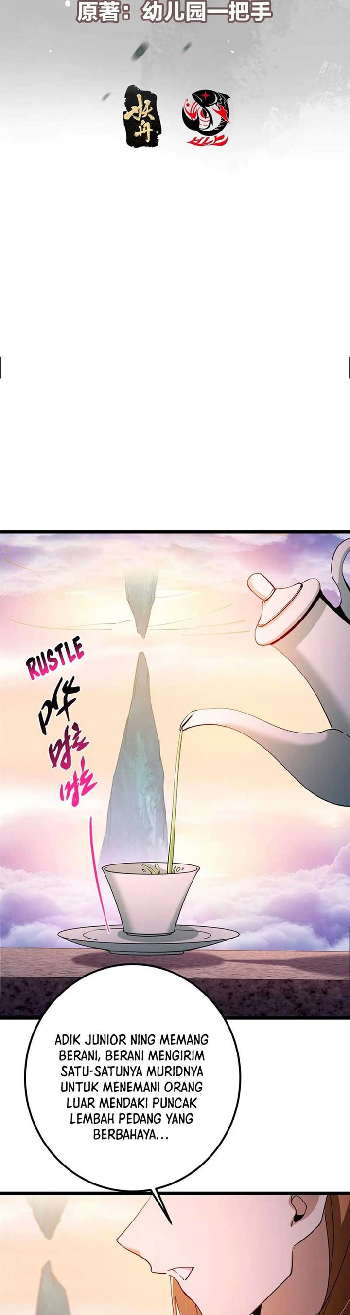 Keep A Low Profile, Sect Leader Chap 443 - Next Chap 444