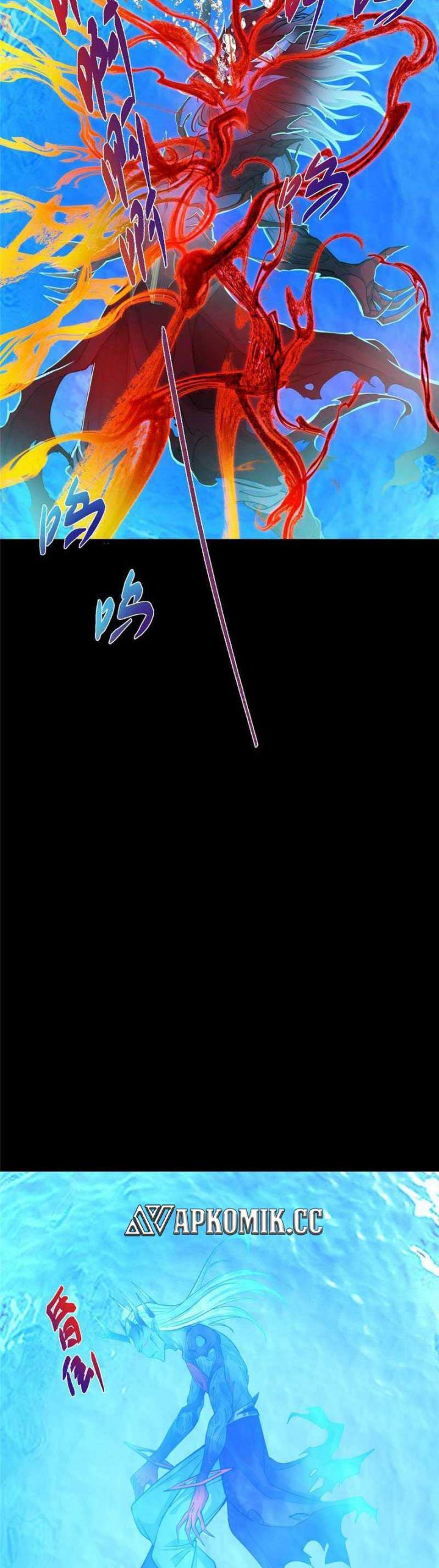 Keep A Low Profile, Sect Leader Chap 458 - Next Chap 459