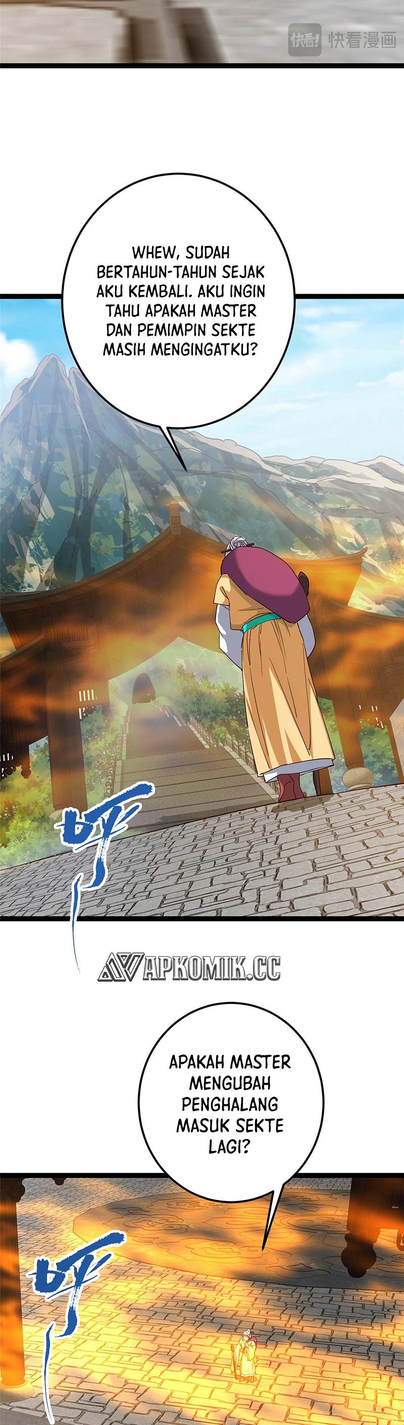 Keep A Low Profile, Sect Leader Chap 460 - Next Chap 461