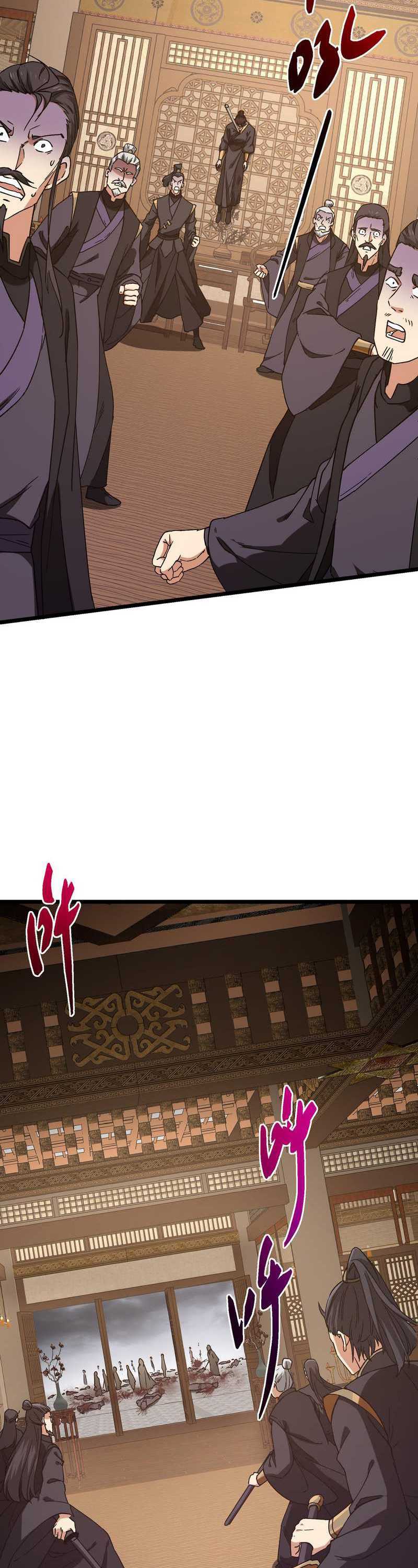 Keep A Low Profile, Sect Leader Chap 462 - Next Chap 463