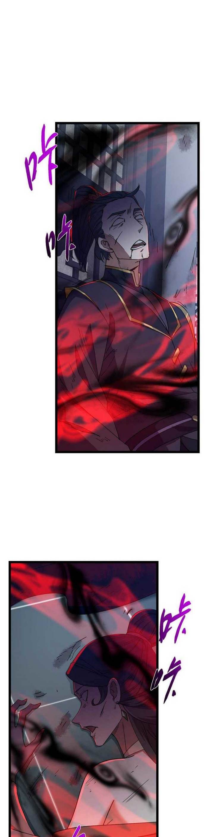 Keep A Low Profile, Sect Leader Chap 466 - Next Chap 467