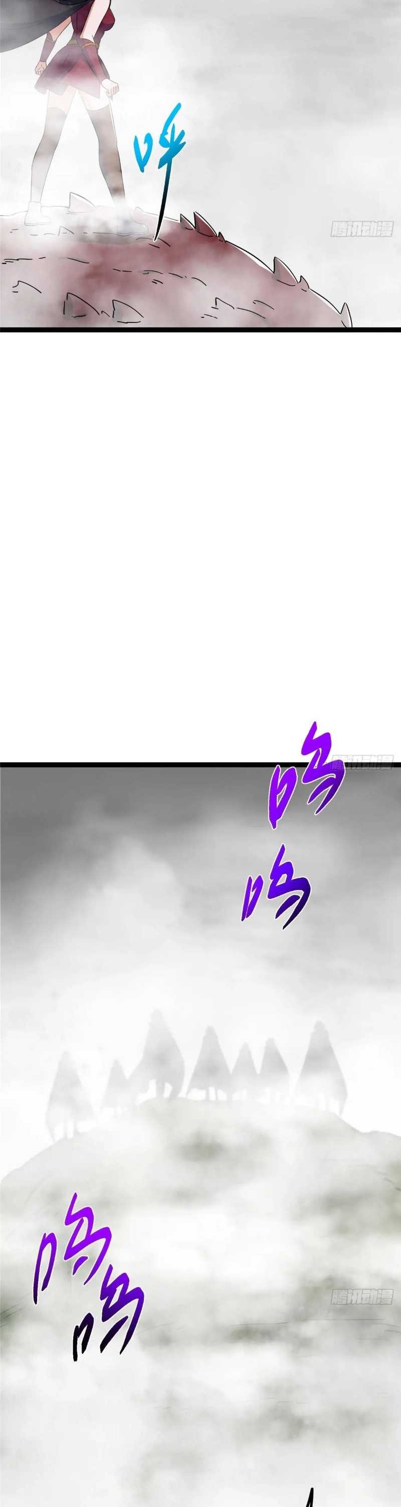 Keep A Low Profile, Sect Leader Chap 468 - Next Chap 469