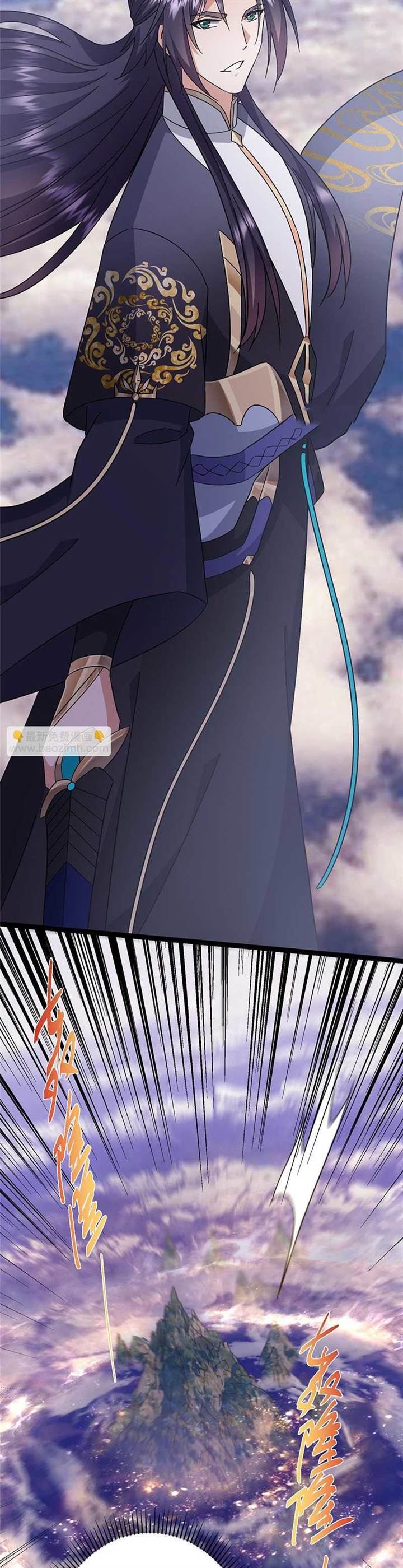 Keep A Low Profile, Sect Leader Chap 469 - Next Chap 470