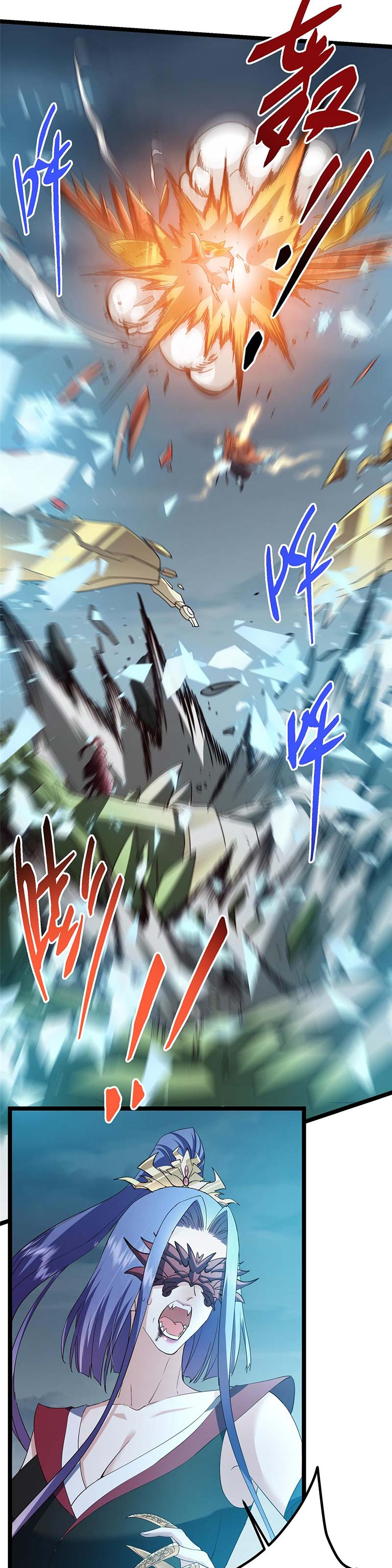 Keep A Low Profile, Sect Leader Chap 496 - Next Chap 497