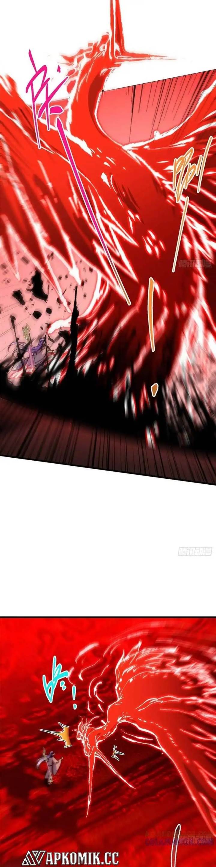 Keep A Low Profile, Sect Leader Chap 539 - Next Chap 540