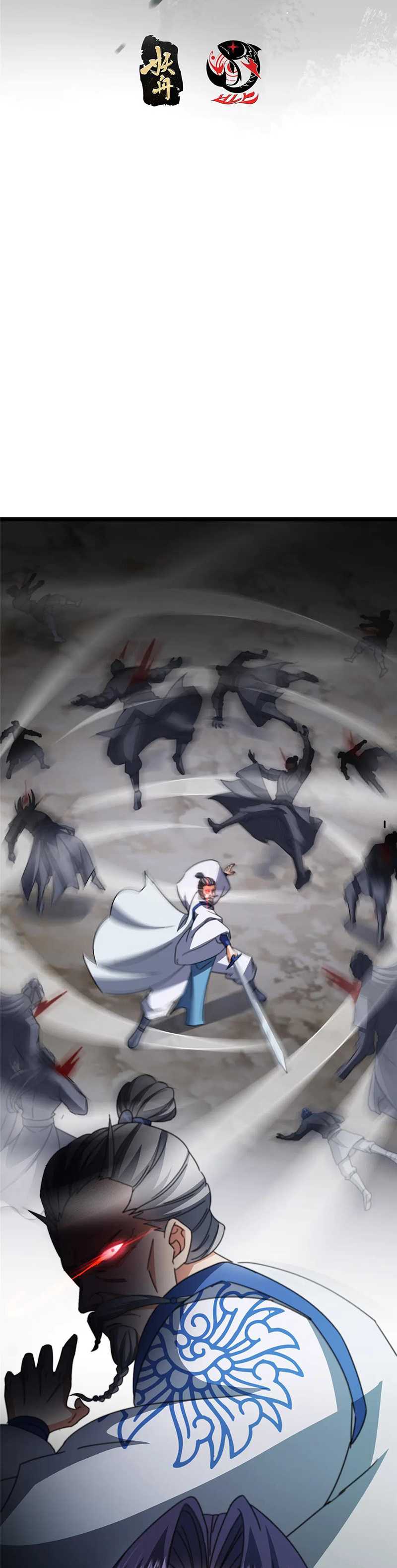 Keep A Low Profile, Sect Leader Chap 507 - Next Chap 508