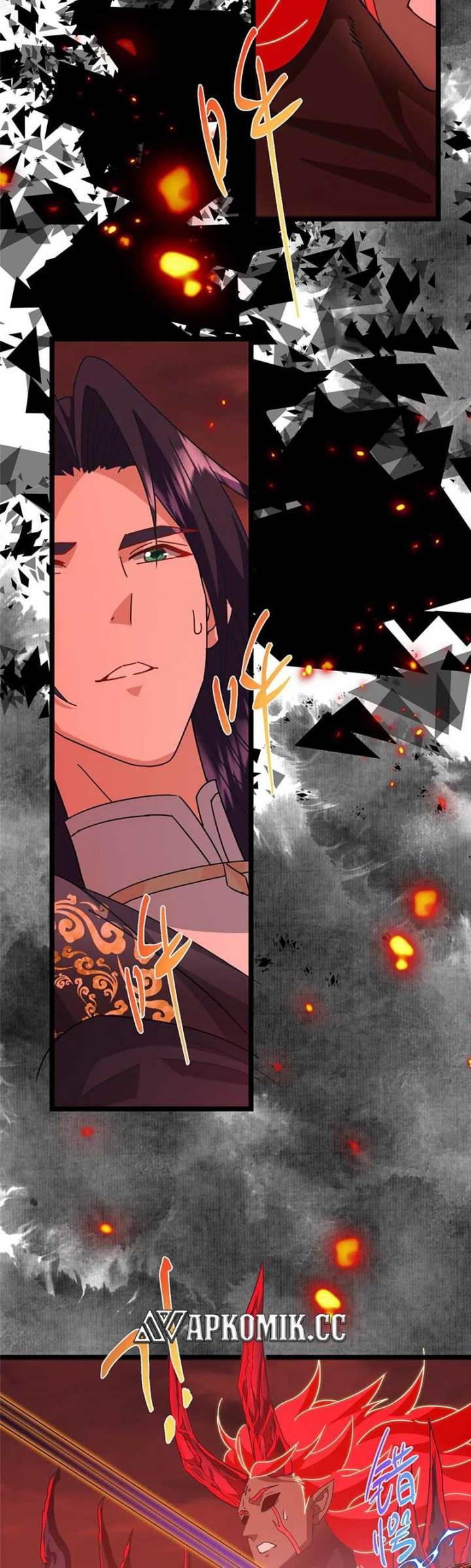 Keep A Low Profile, Sect Leader Chap 508 - Next Chap 509