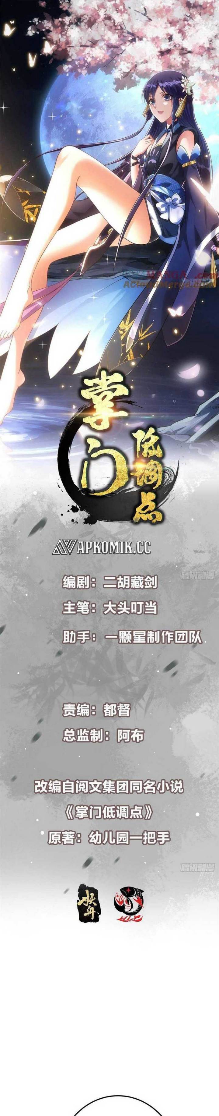 Keep A Low Profile, Sect Leader Chap 515 - Next Chap 516