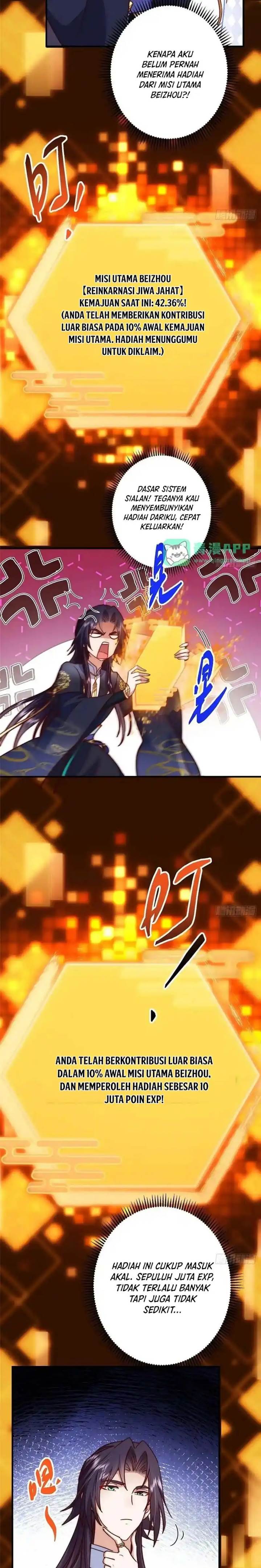 Keep A Low Profile, Sect Leader Chap 573 - Next Chap 574