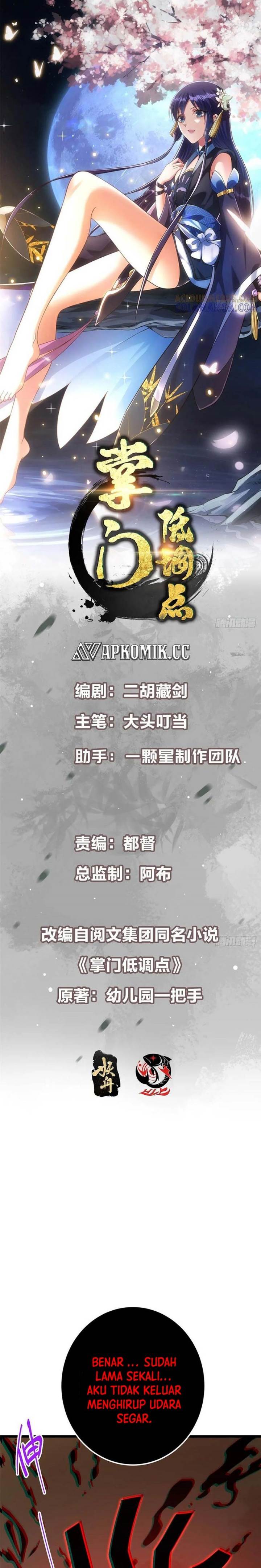 Keep A Low Profile, Sect Leader Chap 541 - Next Chap 542