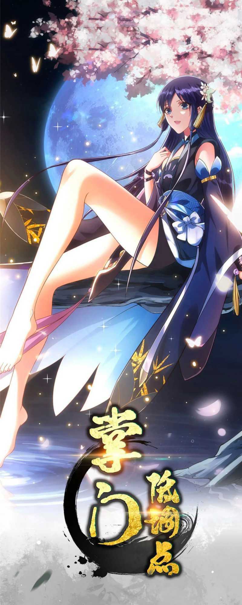 Keep A Low Profile, Sect Leader Chap 396 - Next Chap 397